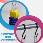 Сиденье 3 в 1 "Hello Kitty" двухслойное для качели